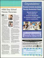 image of March 15, 2007 - number 29