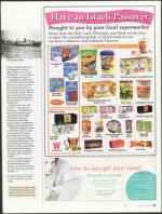 image of March 15, 2007 - number 31