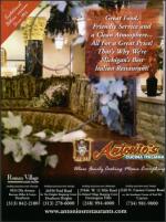 image of March 15, 2007 - number 47