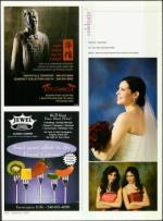 image of March 15, 2007 - number 76