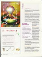 image of March 15, 2007 - number 86