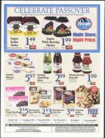 image of March 15, 2007 - number 125