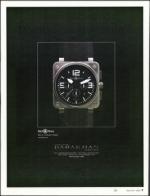 image of March 22, 2007 - number 7