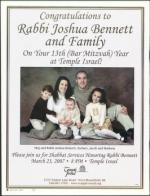 image of March 22, 2007 - number 8