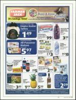 image of March 22, 2007 - number 11