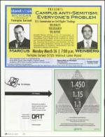 image of March 22, 2007 - number 24