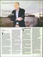 image of March 22, 2007 - number 33