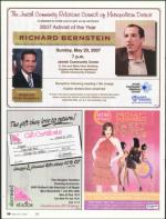 image of March 22, 2007 - number 36