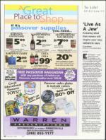 image of March 22, 2007 - number 42