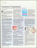 image of March 22, 2007 - number 44