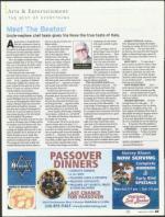 image of March 22, 2007 - number 69