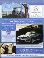 image of March 22, 2007 - number 71