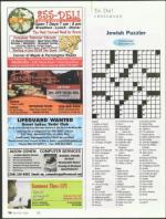 image of March 22, 2007 - number 74