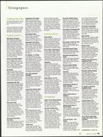 image of March 22, 2007 - number 75