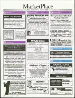 image of March 22, 2007 - number 86