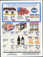 image of March 22, 2007 - number 103