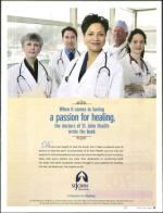 image of March 29, 2007 - number 11