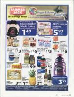 image of March 29, 2007 - number 13