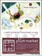 image of March 29, 2007 - number 17