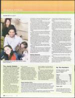 image of March 29, 2007 - number 20