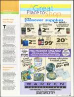 image of March 29, 2007 - number 25