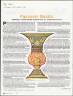 image of March 29, 2007 - number 40