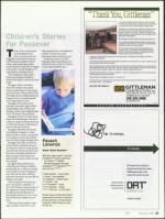 image of March 29, 2007 - number 41