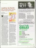 image of March 29, 2007 - number 45