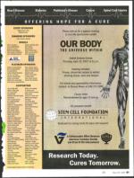 image of March 29, 2007 - number 51