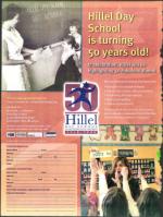 image of March 29, 2007 - number 52