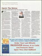 image of March 29, 2007 - number 62