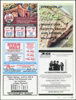 image of March 29, 2007 - number 63