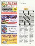 image of March 29, 2007 - number 66