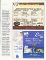 image of March 29, 2007 - number 69