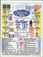 image of March 29, 2007 - number 73