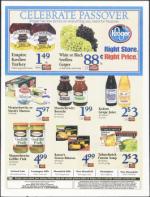 image of March 29, 2007 - number 95