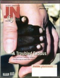 image of April 05, 2007 - number 1