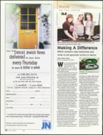 image of April 05, 2007 - number 18