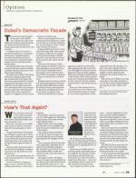 image of April 05, 2007 - number 21