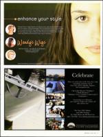 image of April 05, 2007 - number 39