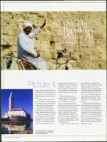 image of April 05, 2007 - number 54