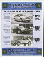 image of April 12, 2007 - number 13