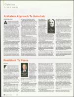 image of April 12, 2007 - number 32