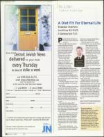 image of April 12, 2007 - number 38