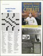 image of April 12, 2007 - number 51