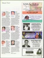 image of April 12, 2007 - number 55