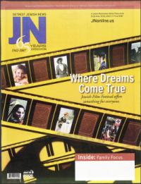 image of April 19, 2007 - number 1