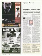 image of April 19, 2007 - number 6