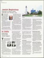 image of April 19, 2007 - number 14