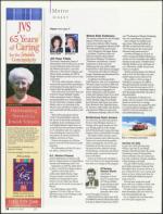 image of April 19, 2007 - number 18